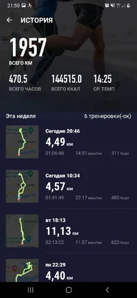 Screenshot_20240327-215022_Map Runner.webp