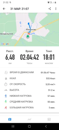 Screenshot_20240331-215257_Map Runner.webp