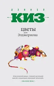Без названия (51).webp