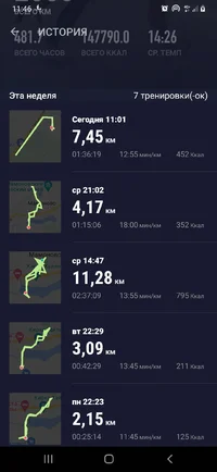 Screenshot_20240404-114643_Map Runner.webp