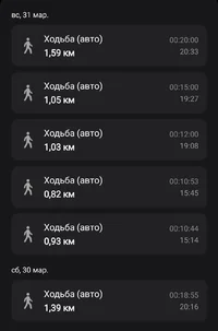 Screenshot_20240406_070444_Samsung Health.webp