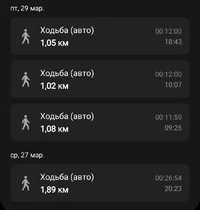 Screenshot_20240406_071959_Samsung Health.webp