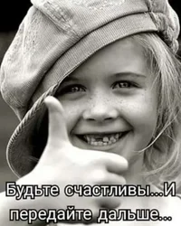 EY4J147EMoI_edit_108559407940205.webp
