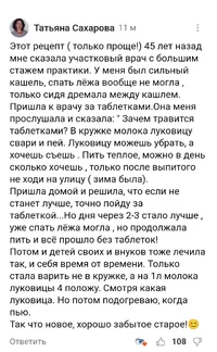 Screenshot_20240311-065339.webp Screenshot_20240311-065339.webp