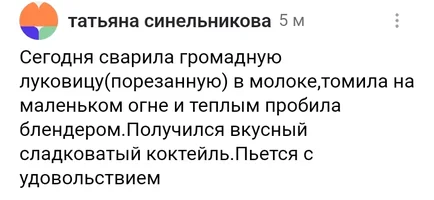 Screenshot_20240311-065404.webp Screenshot_20240311-065404.webp