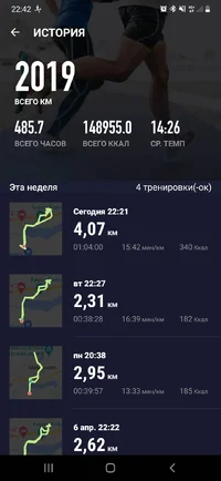 Screenshot_20240410-224204_Map Runner.webp