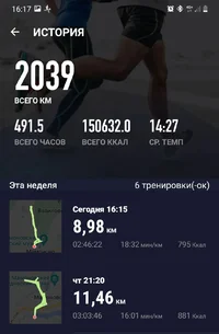 Screenshot_20240412-161749_Map Runner.webp