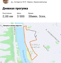 Screenshot_20240427_165351_Strava.webp