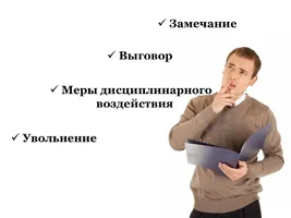 screen8.jpg