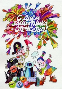 5450b71fc0f97b0af2472c5a3e30bfdb.webp 5450b71fc0f97b0af2472c5a3e30bfdb.webp