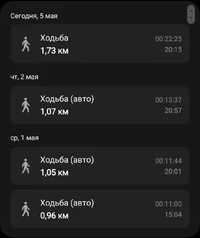 Screenshot_20240505_215638_Samsung Health.webp
