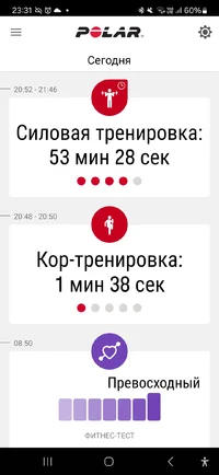 Screenshot_20240508_233130_Polar Flow.webp