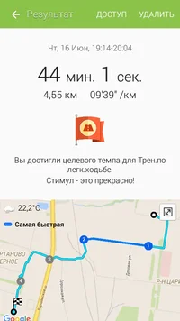 Screenshot_2016-06-16-20-13-43.webp Screenshot_2016-06-16-20-13-43.webp