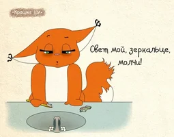 1416229504_prikoli_s_belkoy_chi-7.webp 1416229504_prikoli_s_belkoy_chi-7.webp