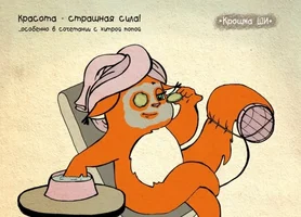 1416229481_prikoli_s_belkoy_chi-8.webp 1416229481_prikoli_s_belkoy_chi-8.webp