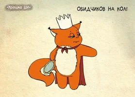 1416229476_prikoli_s_belkoy_chi-11.webp 1416229476_prikoli_s_belkoy_chi-11.webp