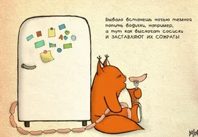 1416229546_prikoli_s_belkoy_chi-13.webp 1416229546_prikoli_s_belkoy_chi-13.webp