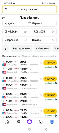 Screenshot_20240528_073510_Yandex Start.webp