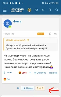 Screenshot_20240610-213551_1.webp Screenshot_20240610-213551_1.webp