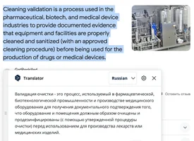 Screenshot 2024-06-16 at 10.50.22 AM.webp