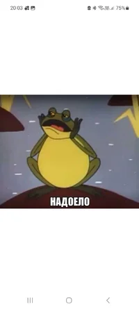 Screenshot_20240617_200312_Yandex Start.webp Screenshot_20240617_200312_Yandex Start.webp