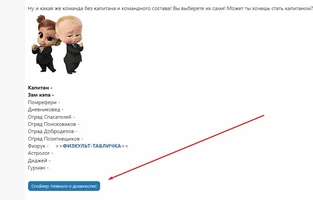 Screenshot_6.webp Screenshot_6.webp