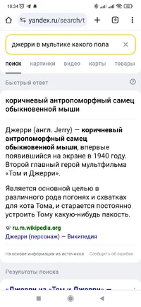 Screenshot_2024-06-20-10-34-06-905_com.android.chrome.webp Screenshot_2024-06-20-10-34-06-905_com.android.chrome.webp