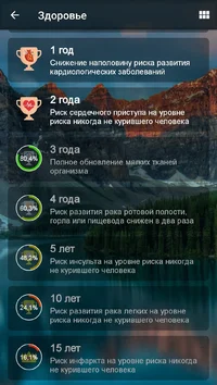 Screenshot_20240622_249_ !.webp