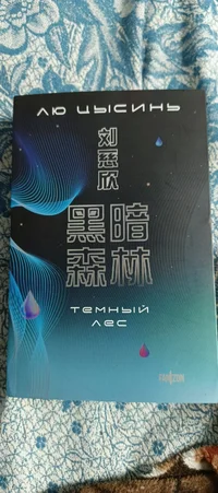 IMG_20240626_212727_092.webp IMG_20240626_212727_092.webp