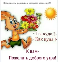 1719897565623.webp