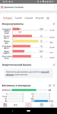 photo_2024-07-05_22-26-19 (3).webp