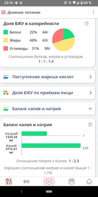 photo_2024-07-05_22-26-19 (2).webp