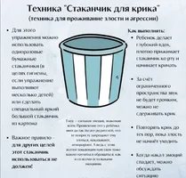 IMG_20240706_073726_888.webp IMG_20240706_073726_888.webp