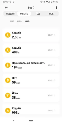 photo_2024-07-11_20-10-41 (2).webp