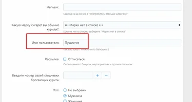 1723561853206.webp 1723561853206.webp