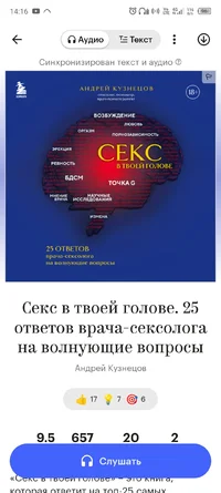 Screenshot_20240828-141642.webp Screenshot_20240828-141642.webp