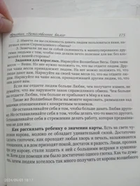 17251966158038332770745915955346.webp