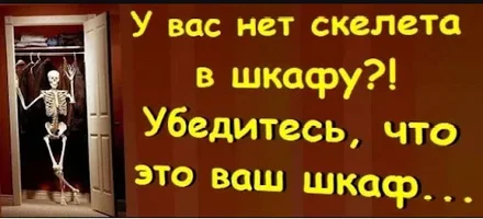 Безымянный.webp