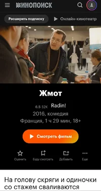 Screenshot_20240906_125949_Chrome.webp Screenshot_20240906_125949_Chrome.webp