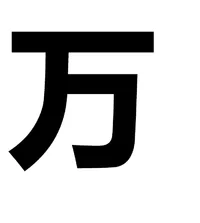 39cc008c-9964-4162-9c8e-df643dd862e5.jpeg 39cc008c-9964-4162-9c8e-df643dd862e5.jpeg