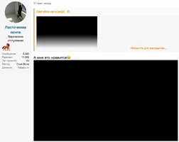 Снимок экрана 2024-09-25 в 17.35.59.png