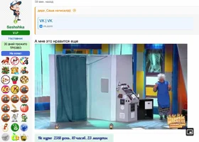 Снимок экрана 2024-09-25 в 17.35.27.png