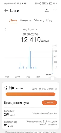 Screenshot_20241004_173259.webp Screenshot_20241004_173259.webp