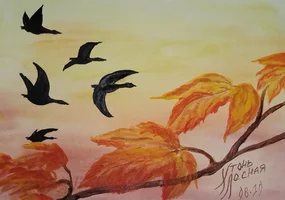 Хтонь Лесная.webp