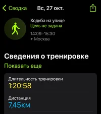 Изображение WhatsApp 2024-10-27 в 20.43.57_6f33f91d.webp Изображение WhatsApp 2024-10-27 в 20.43.57_6f33f91d.webp