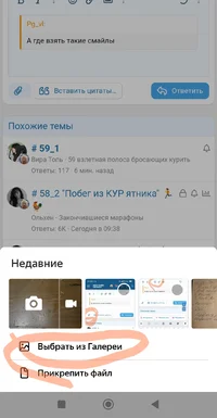 Screenshot_2024-11-04-21-26-07-171_com.yandex.browser-edit.webp Screenshot_2024-11-04-21-26-07-171_com.yandex.browser-edit.webp