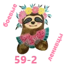 Без имени2 (1).png