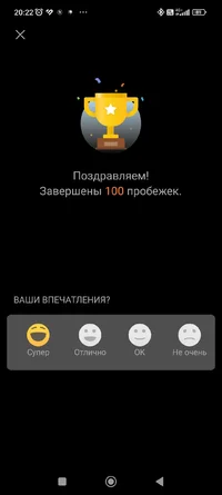 Screenshot_2024-11-13-20-22-16-694_com.huawei.health.webp Screenshot_2024-11-13-20-22-16-694_com.huawei.health.webp