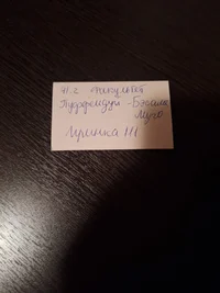 1732543121311.webp 1732543121311.webp