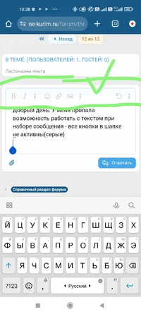 IMG_20241126_103938.webp IMG_20241126_103938.webp